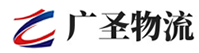 泉州到金川县物流公司